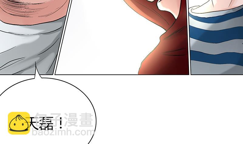 第19话 一拳定乾坤(1/2)-第19话