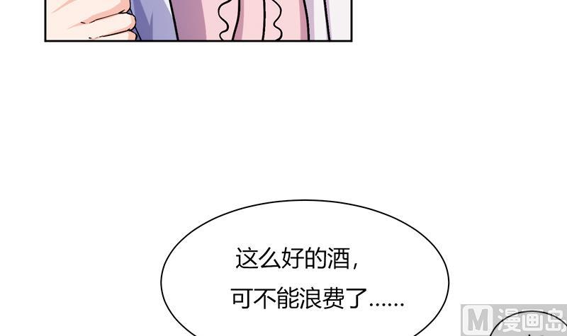 第3话 咦！背剑的女孩-第3话