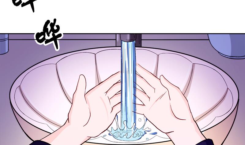 第3话 咦！背剑的女孩-第3话