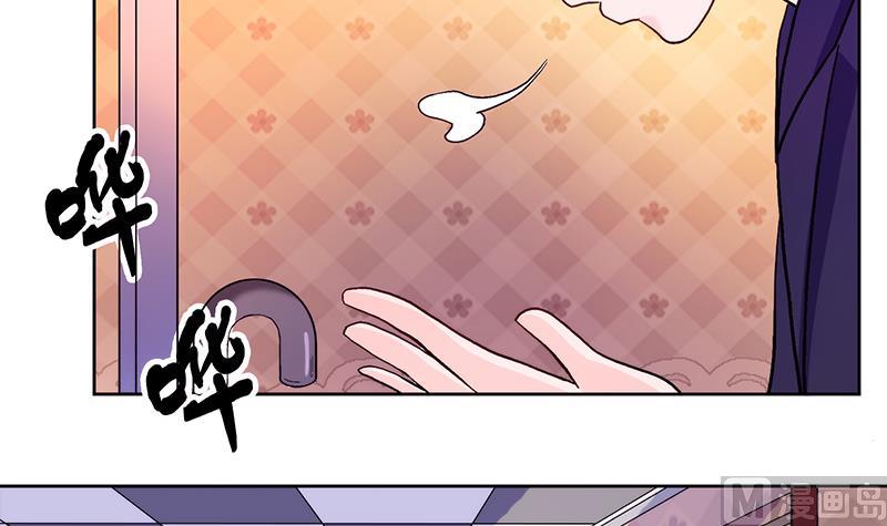 第3话 咦！背剑的女孩-第3话