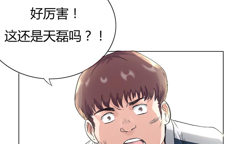 第21话 今天必须分胜负！-第21话