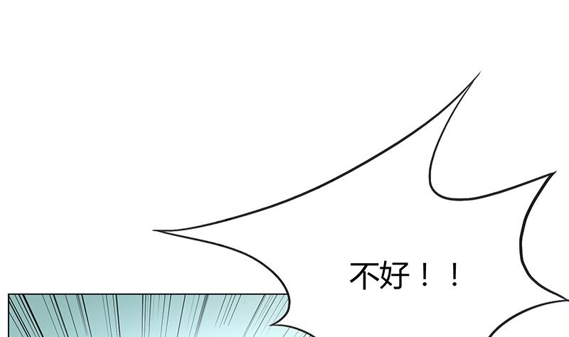 第21话 今天必须分胜负！-第21话