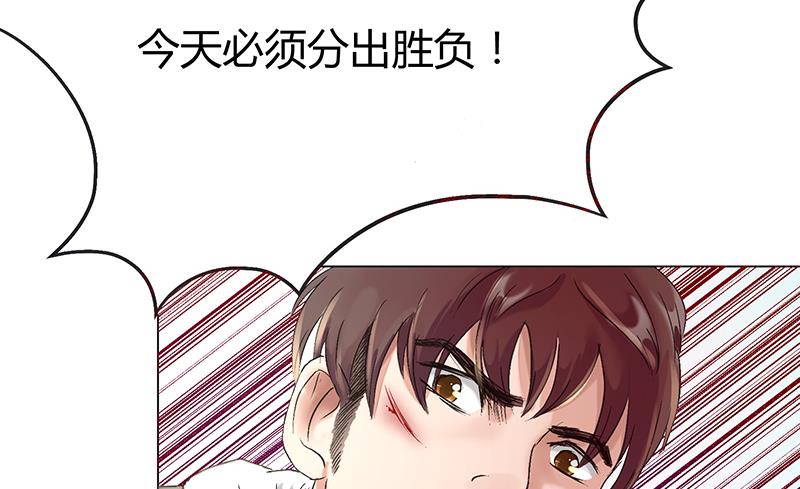 第21话 今天必须分胜负！-第21话
