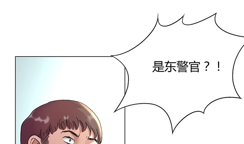 第23话 天磊！快回来啊！(1/2)-第23话