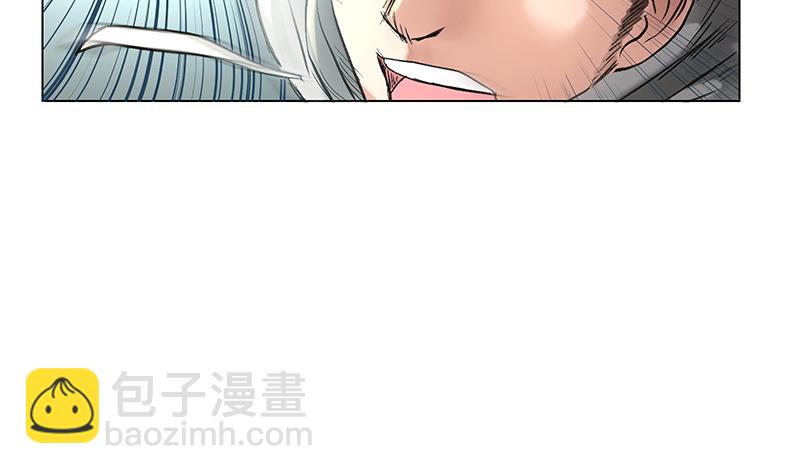 第23话 天磊！快回来啊！(1/2)-第23话