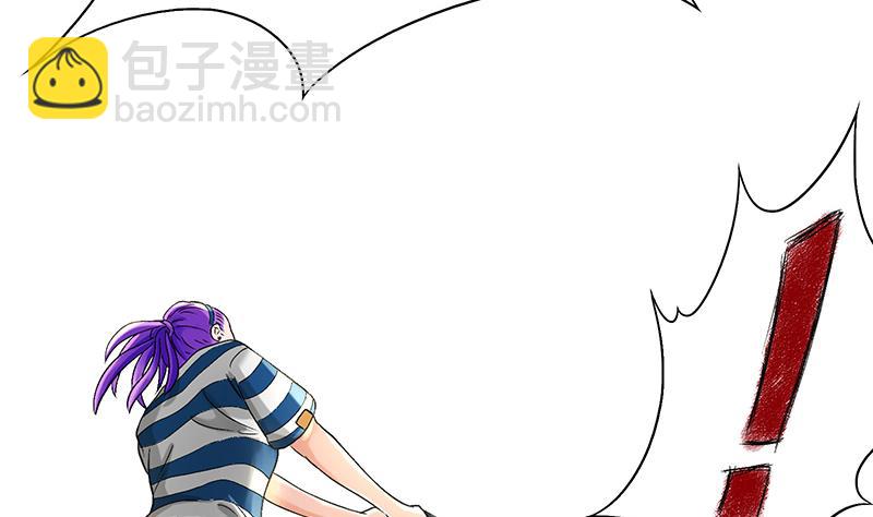 第25话 报仇不能等天黑！-第25话