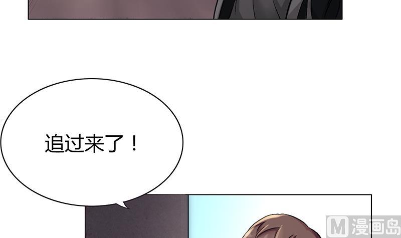 第27话 谁也救不了你-第27话