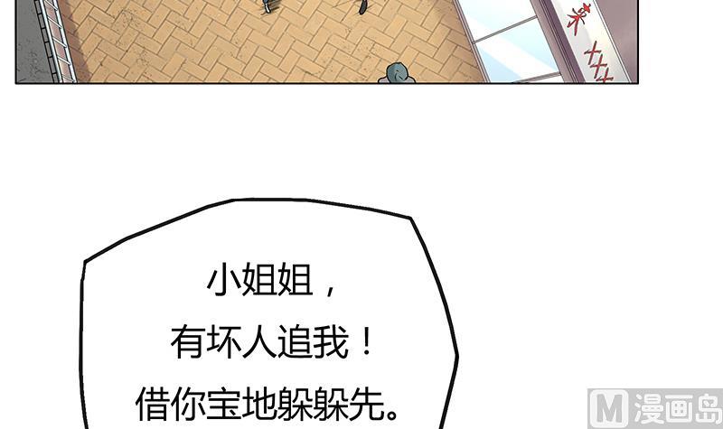 第27话 谁也救不了你-第27话