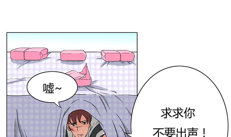 第27话 谁也救不了你-第27话