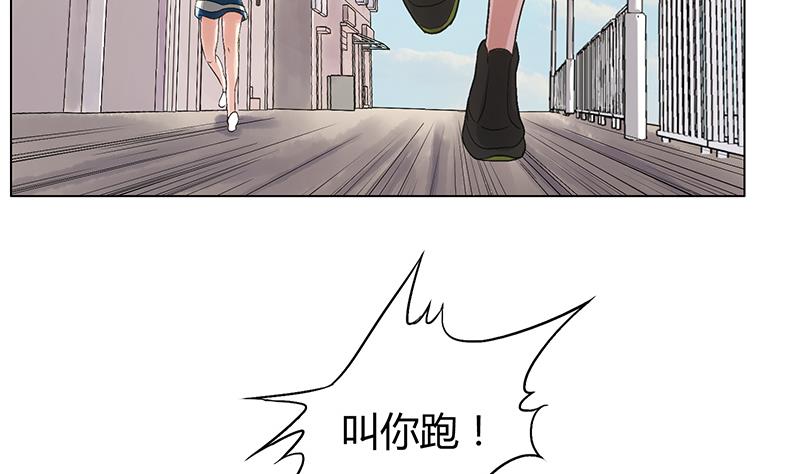 第27话 谁也救不了你-第27话