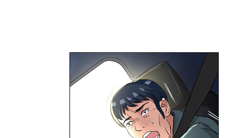 第29话 叶天磊的死亡之旅-第29话