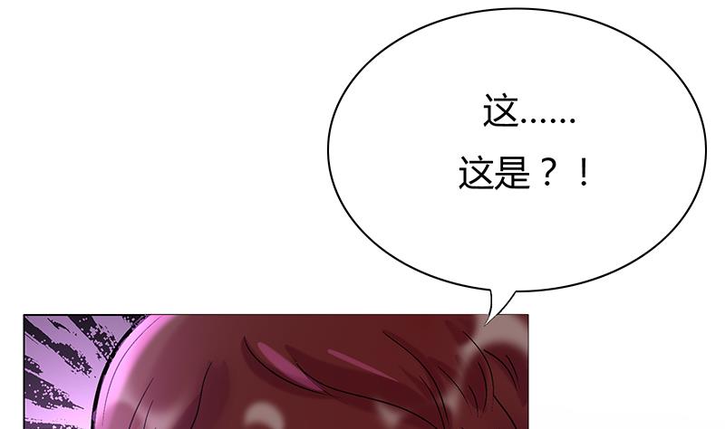 第31话 开局就是致命的(1/2)-第31话
