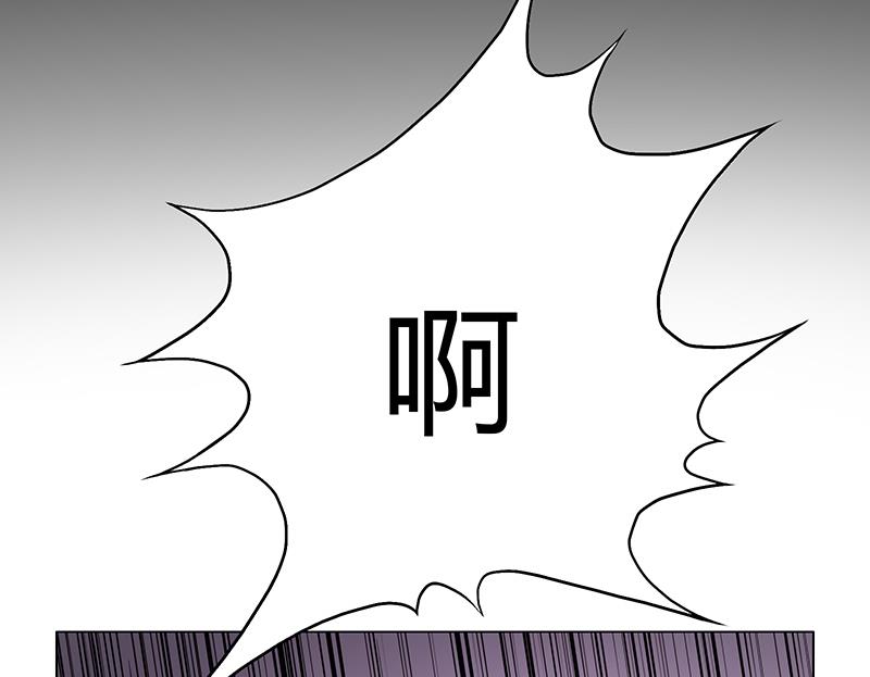 第31话 开局就是致命的(1/2)-第31话