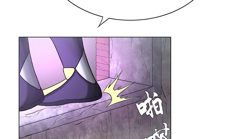 第31话 开局就是致命的(1/2)-第31话