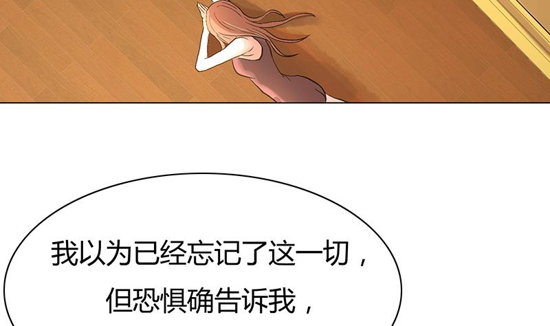第33话 再次回家(1/2)-第33话