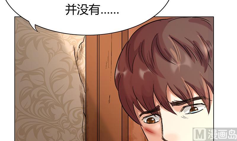第33话 再次回家(1/2)-第33话