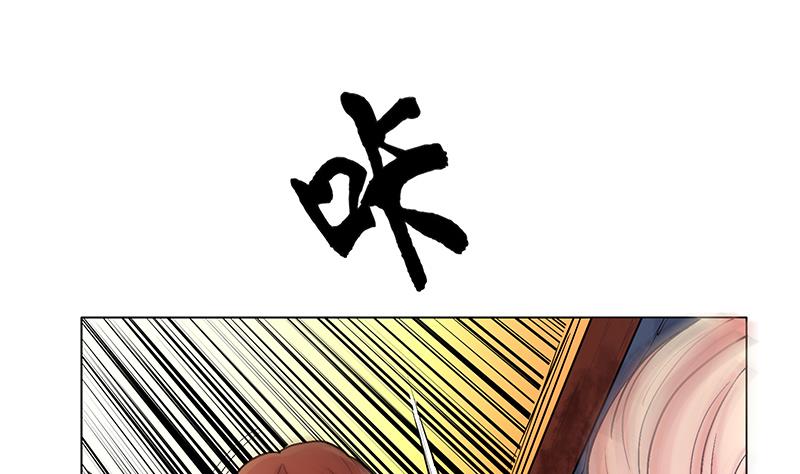 第33话 再次回家(1/2)-第33话