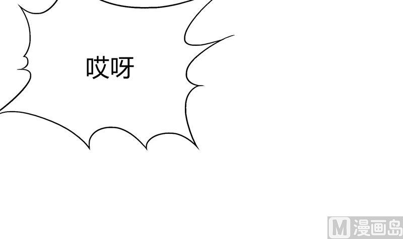 第33话 再次回家(1/2)-第33话