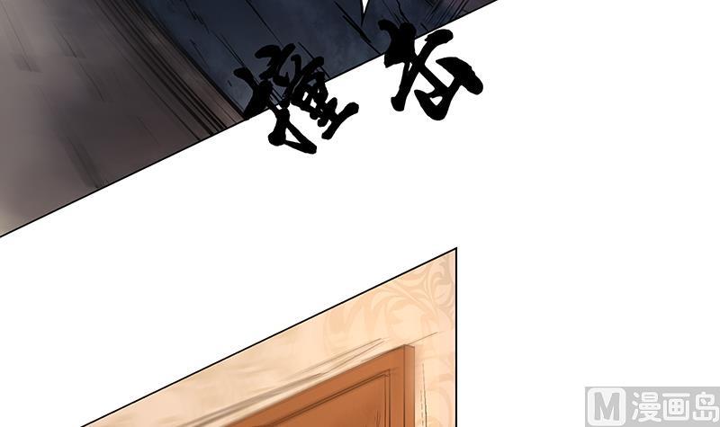 第33话 再次回家(1/2)-第33话