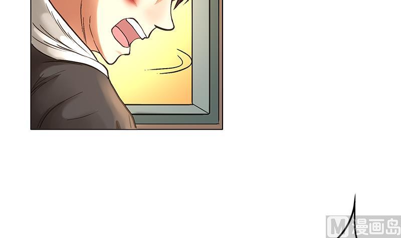 第33话 再次回家(1/2)-第33话