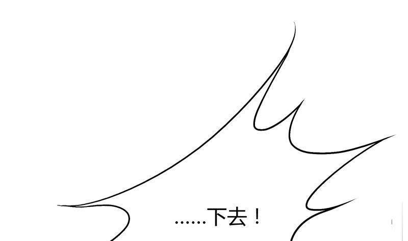 第35话 最后一跃(1/2)-第35话