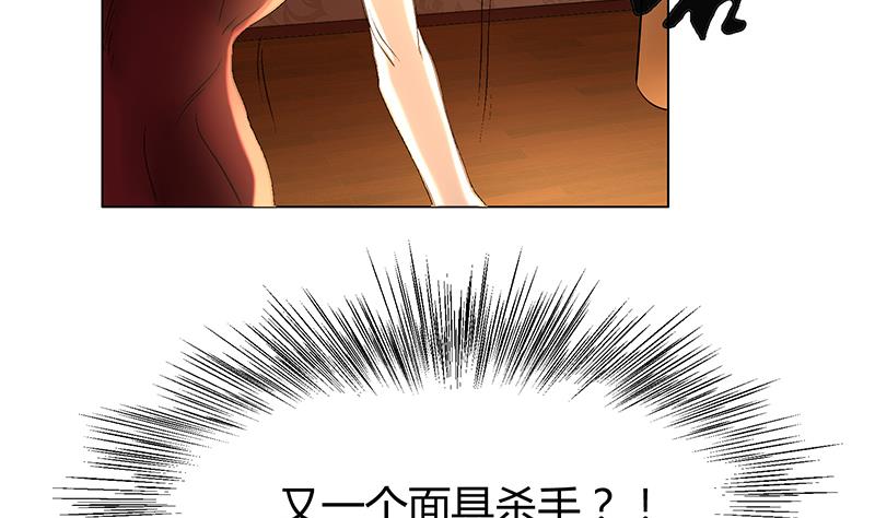 第37话 11分36秒-第37话