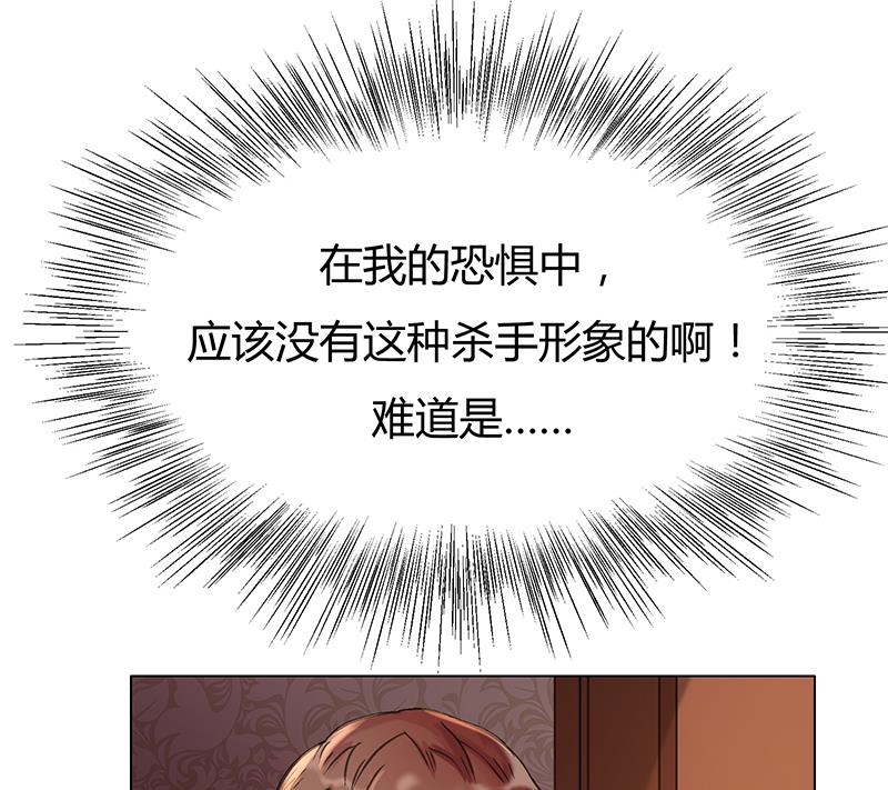 第37话 11分36秒-第37话
