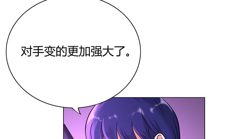 第37话 11分36秒-第37话