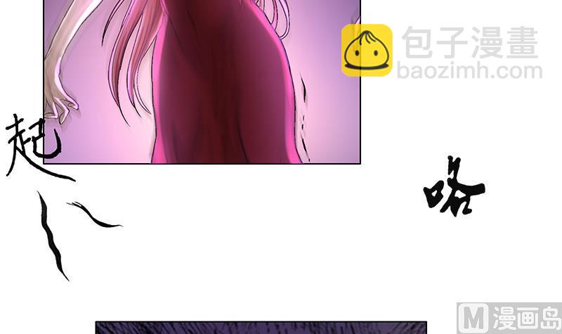 第37话 11分36秒-第37话
