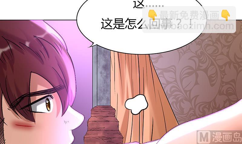 第39话 逃出生天(1/2)-第39话