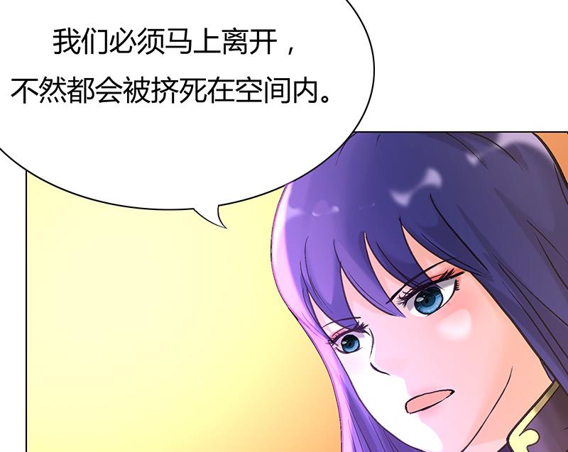 第39话 逃出生天(1/2)-第39话