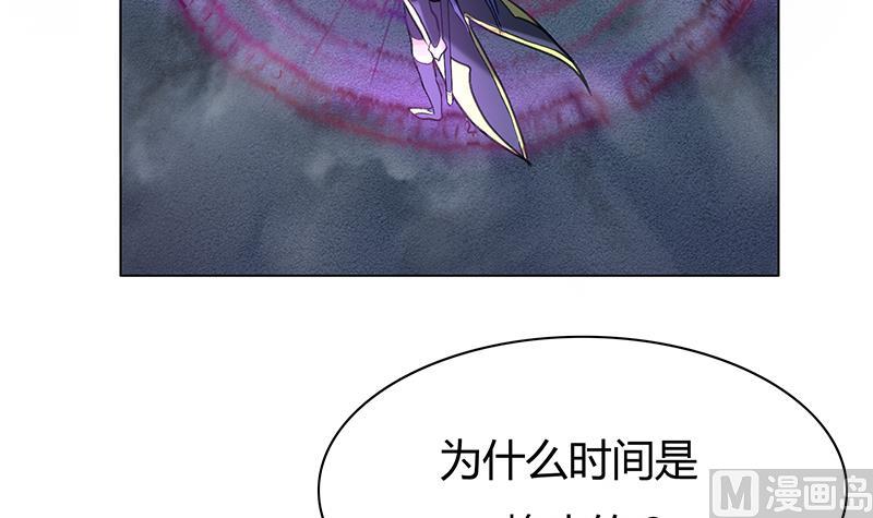 第39话 逃出生天(1/2)-第39话