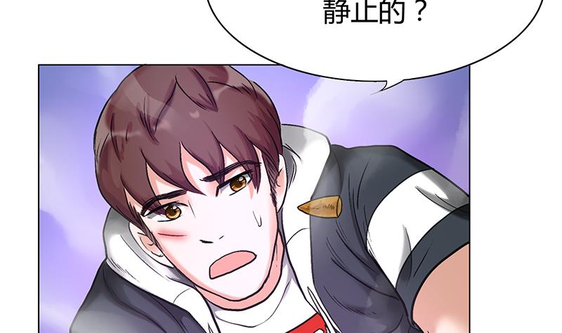 第39话 逃出生天(1/2)-第39话
