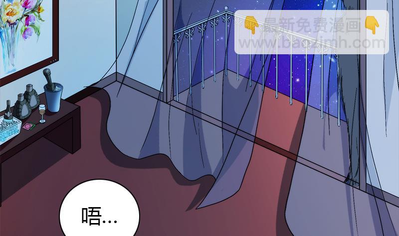 第5话 突发意外(1/2)-第5话
