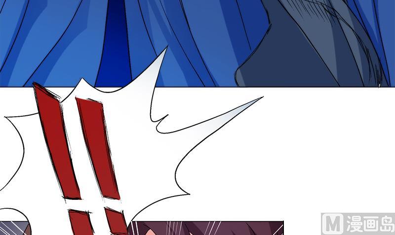 第5话 突发意外(1/2)-第5话