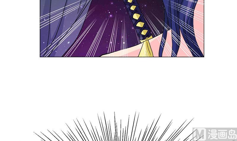 第5话 突发意外(1/2)-第5话