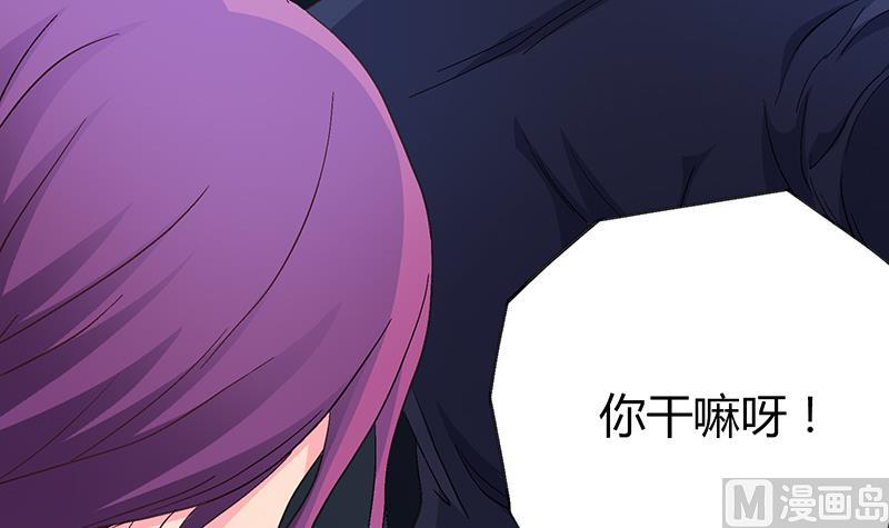 第5话 突发意外(1/2)-第5话