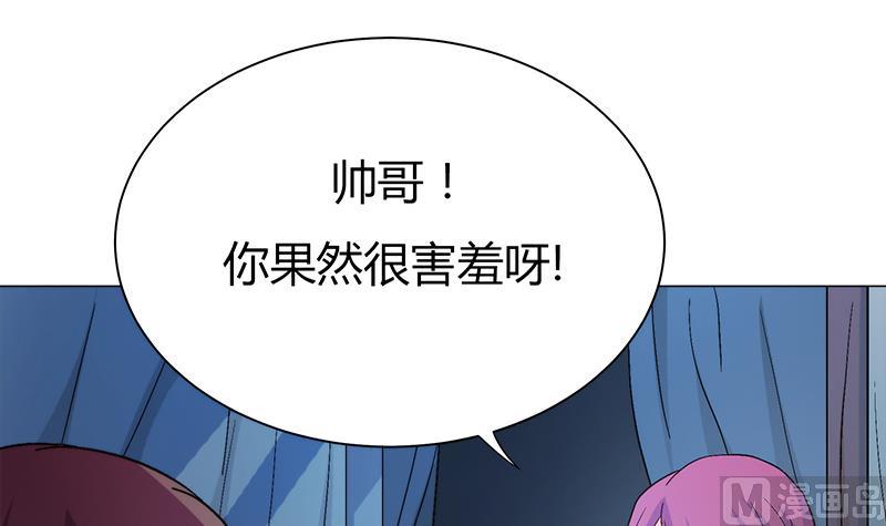 第5话 突发意外(1/2)-第5话