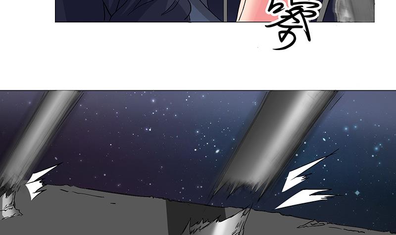 第5话 突发意外(1/2)-第5话