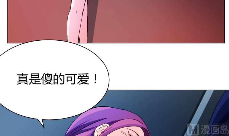 第5话 突发意外(1/2)-第5话