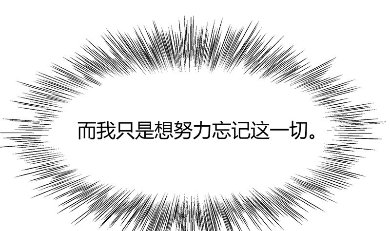 第41话 敞开心扉-第41话