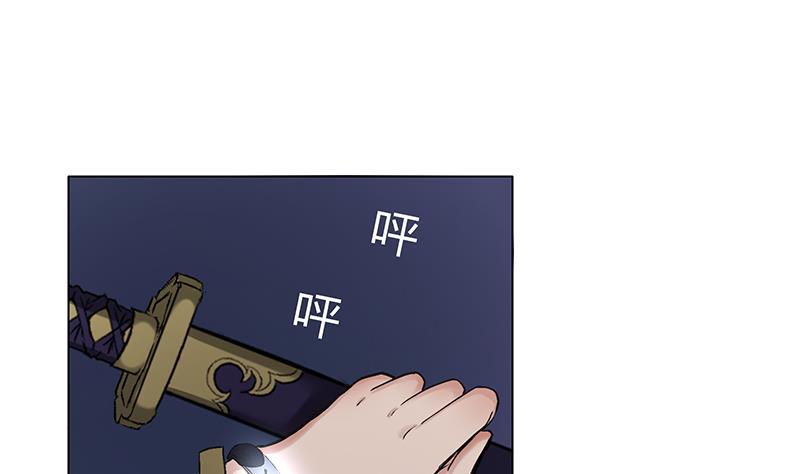 第41话 敞开心扉-第41话