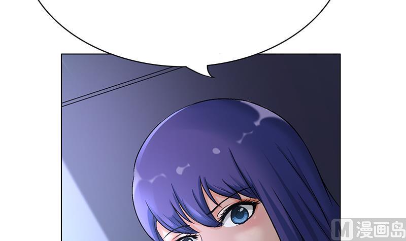 第41话 敞开心扉-第41话