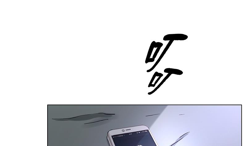 第41话 敞开心扉-第41话