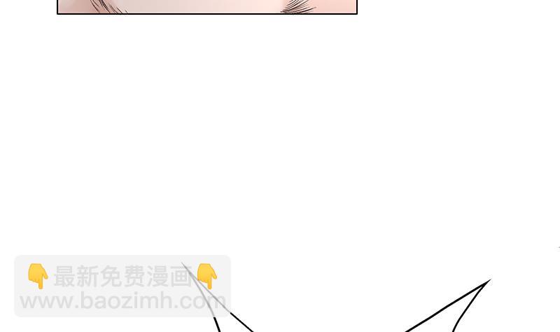 第41话 敞开心扉-第41话