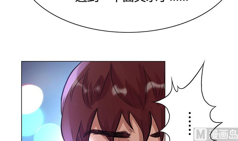 第41话 敞开心扉-第41话