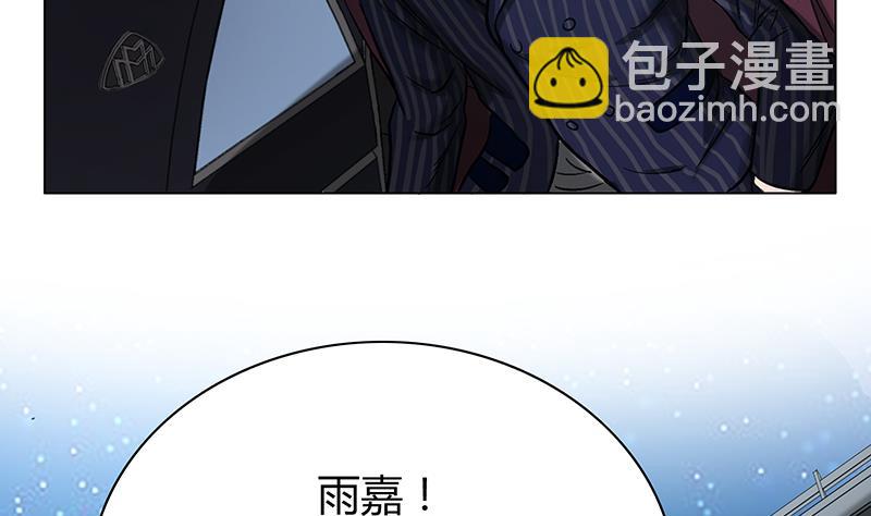 第43话 不想跟叔叔回家(1/2)-第43话