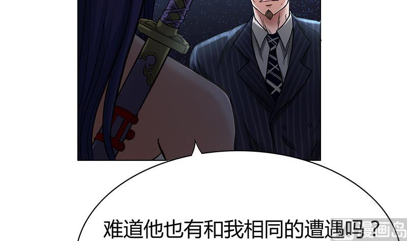 第43话 不想跟叔叔回家(1/2)-第43话