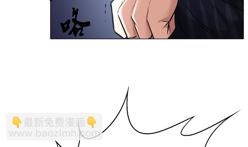 第43话 不想跟叔叔回家(1/2)-第43话