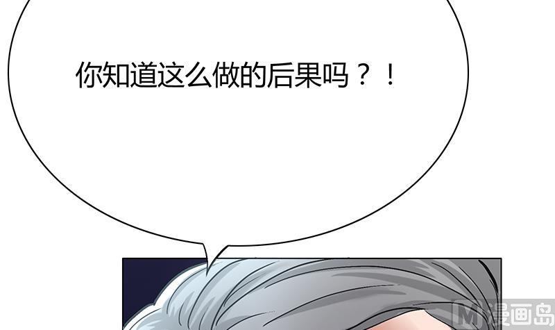 第43话 不想跟叔叔回家(1/2)-第43话